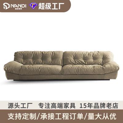 定制实木布艺沙发云朵沙发意式极简客厅沙发懒人羽绒奶油风