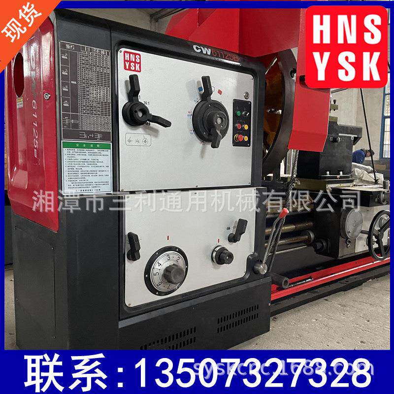 现货推荐CK61125C控K6112性5乘600高速数车床北京0凯恩帝数控系统