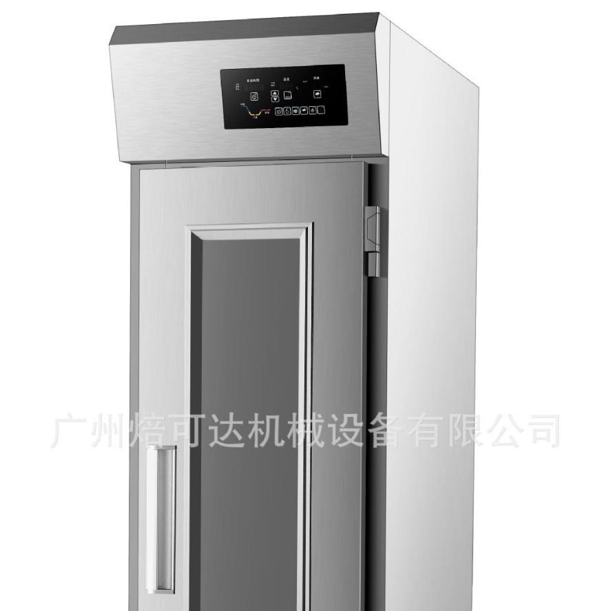 广东顶麦SPR-36S单门36盘冷藏面包、包子、馒头醒发箱多功能