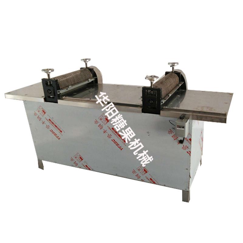 高粱饴饴糖拉丝糖双刀车江苏常州糖果机械一平二刀组合机