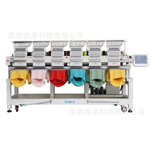 奥呈6头多功能绣花机服装帽子logo名字平绣刺绣机绗缝机花样机