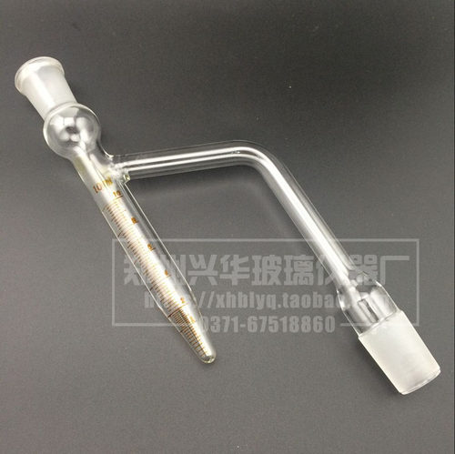 水分测定器配件水分管 测定刻度管 10ml 上内磨口19#/下外磨塞24