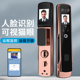人脸识别智能指纹锁全锌合金材质半导体指纹指纹锁掌纹识别锁对讲