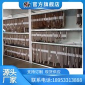 模切板整理架 纸箱机二层三层架储存架模切刀板架啤机刀模整理架