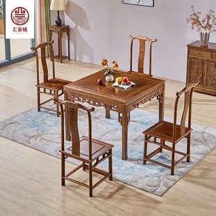 红木八仙桌正方形饭桌仿古中式实木餐桌小户型家用餐台鸡翅木家具
