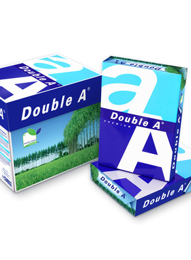 Double A达伯埃A4纸80g复印纸 A3白纸70克双面打印复印纸 5包整箱