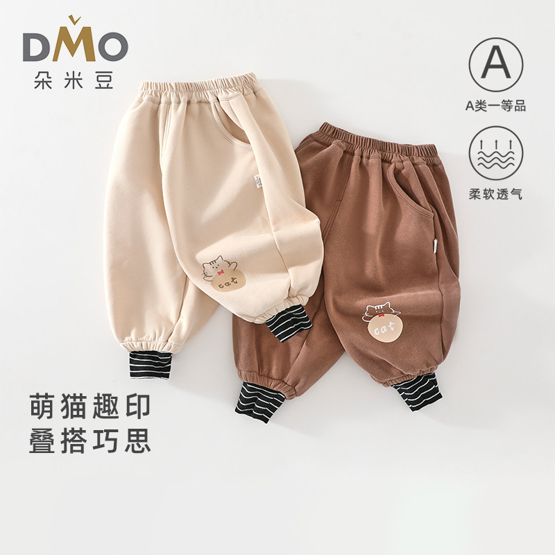 婴儿加绒束脚卫裤春秋冬儿童裤子