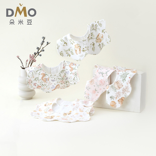 大号新生儿围嘴tpu防水婴儿口水巾360°旋转宝宝围兜a类婴儿围嘴