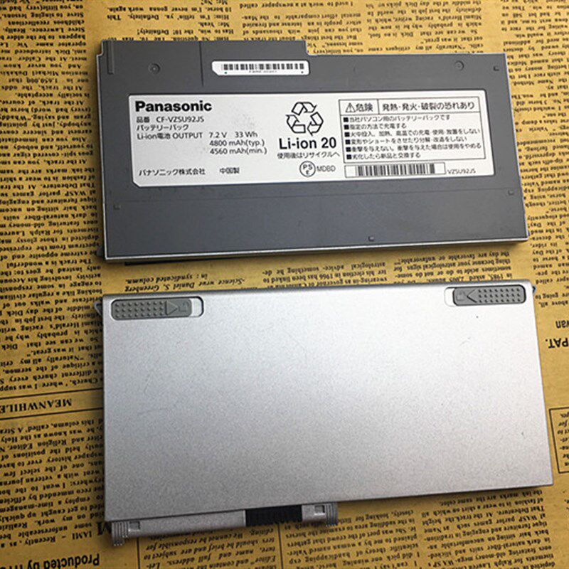 原装 CF-VZSU92JS 笔记本电池 CF-MX3 CF-MX4 CF-MX5 电池 33W