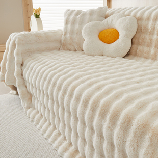 不掉毛兔兔绒沙发垫冬季加厚坐垫子皮沙发套罩2023新款毛绒盖布巾