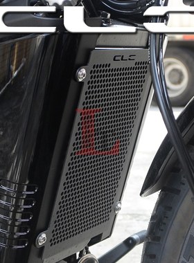 适用春风250CLC改装水箱网散热器保护罩过滤网防磕碰水箱护网配件