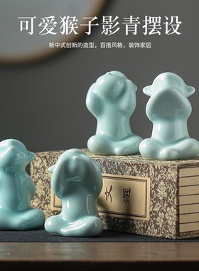 客庄创意陶瓷四不猴猴子家居摆件客厅办公室装饰品孙悟空不说不听