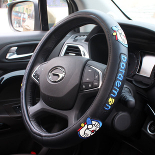 男女可爱防滑车用把套通用D形 汽车方向盘套透气冰丝四季 个性 时尚