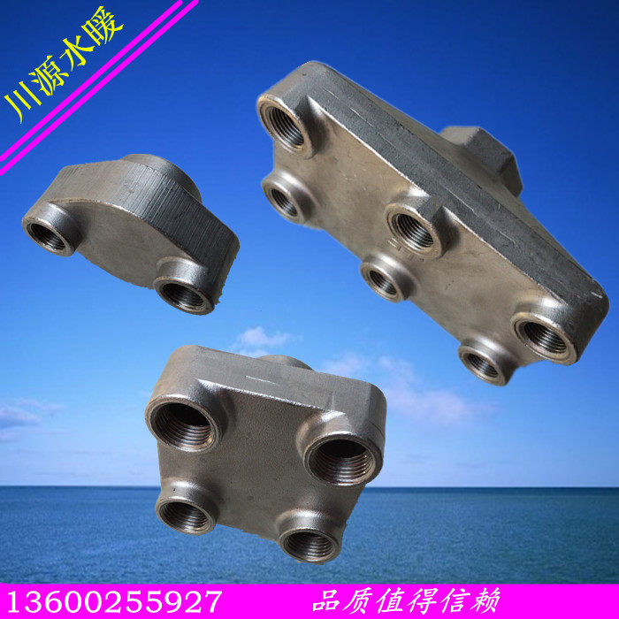 不锈钢模温机分水器一进四出6分进3分出1寸进3分出/分流器1进6出