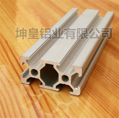 工业铝型型材欧标2040 铝型材工作台/流水线型材/设备框架铝材