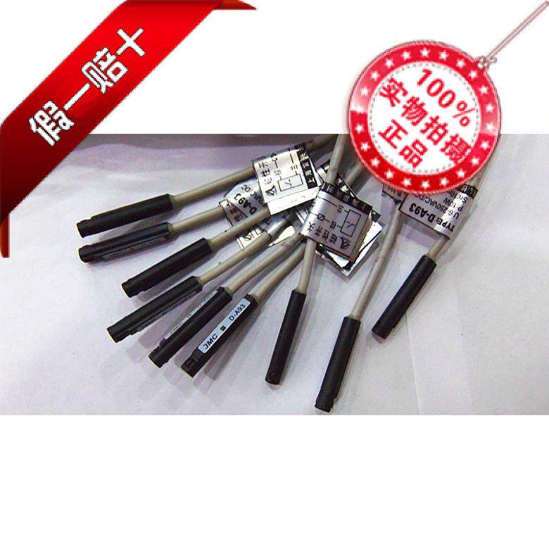 小微形气缸北京工业限位磁性接近感应开关传感器2线10mm常开D-A93