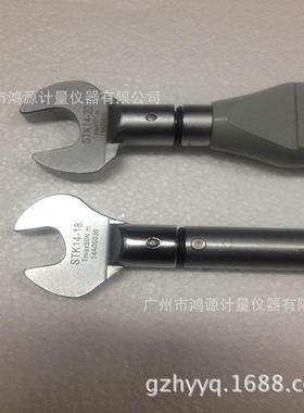 准扭手VGC矩扳开口头N达-100BCNB100