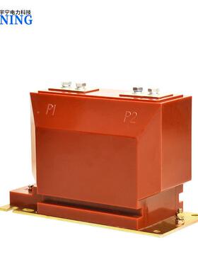 厂家直供户正立Z式LZ内BJ9-10高压计电流电压互感器10KV99214量箱