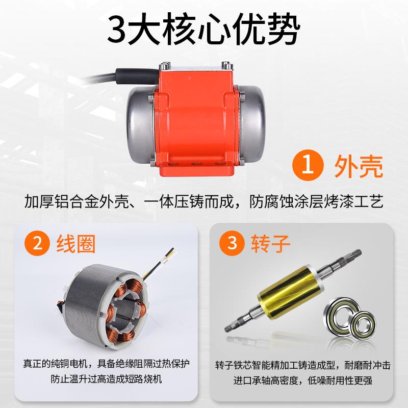 田微小型3振动电机震动马达单相机220V15/20W6892级000转普切纸下
