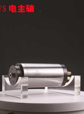 轴研科技高速磨电用主轴铣HIF削用电主轴100MD60Y4