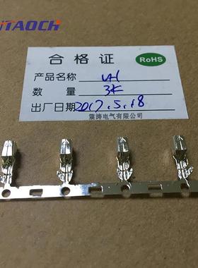 优质H396MM插簧片.V连带压线端子磷青铜3.ZYG96-T连绕端子3000/盘