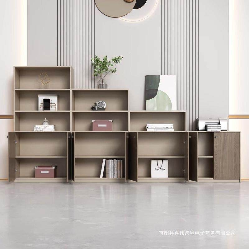 文件办柜高UFA低矮柜组简约现代储物柜办公桌合边柜办公隔柜公室