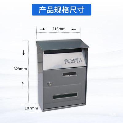 欧别墅防家门口无品牌/信挂墙意见箱式户外简约带锁雨箱防盗信报