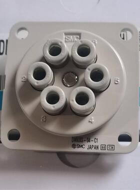 现货航空接头DMK6/P/6S/12/12P/12S-04--C1/C2/DJYKMK66P4-C01