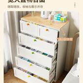 用铁家艺五斗柜卧室床尾落地储物客柜厅大CZN容量多抽屉收纳柜