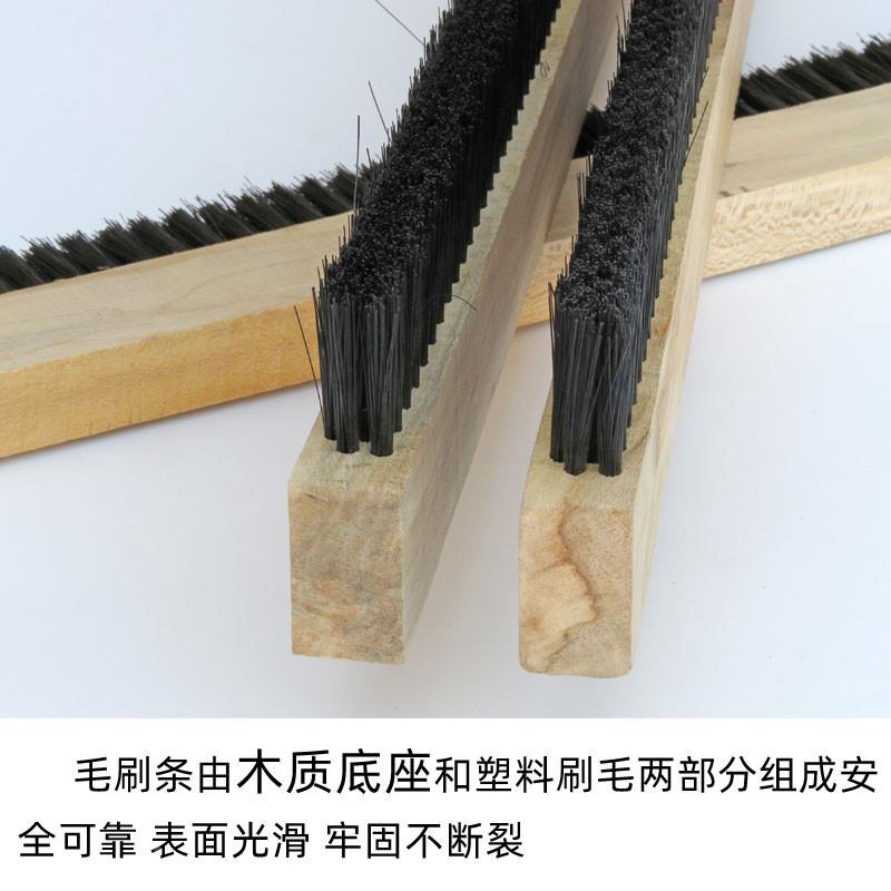 毛刷洁硬131毛1米4排排毛刷清刷子工业用板防水长毛刷加长扁刷子