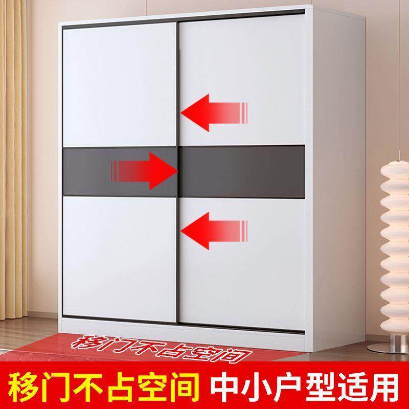 安衣柜家用室包推拉门实木质出租装卧房储物成人见详情加宽大衣橱