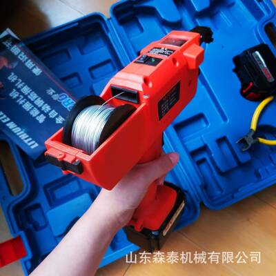 全现自动电动钢筋绑36349扎捆机钢筋绑捆扎机全自动扎丝机货直销