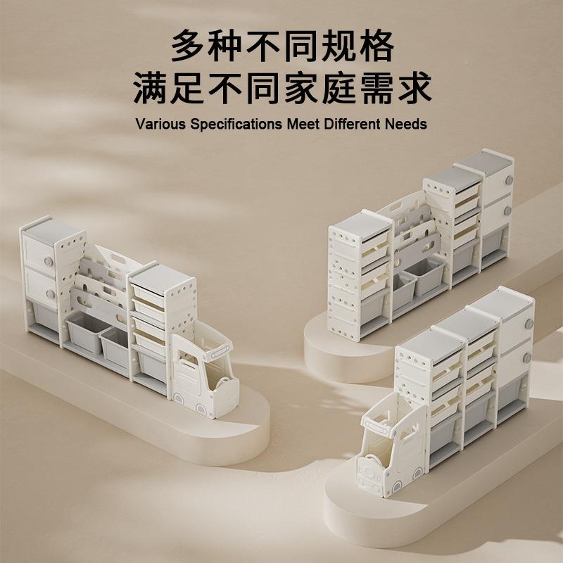 宝乐婴儿童玩具收架收纳柜UZE坊纳置物架储物柜宝玩具架整理柜