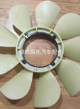 用发于途MVV乐Y62耦合器动机风扇叶VK56DE-VK56VD散器210601热LA0