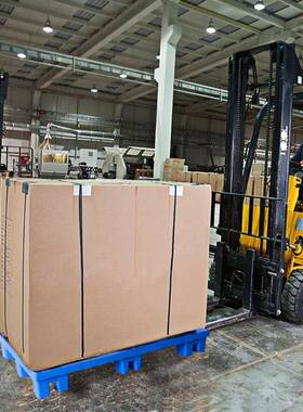 塑1九防脚卡板210网格单面托盘仓料储物流潮垫板叉车运输周转BLO