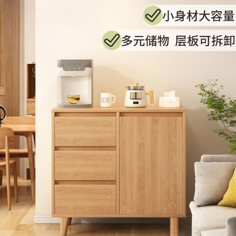 斗柜五斗柜卧室床尾收纳柜式房间置物柜厅实客74398木色屉柜抽子