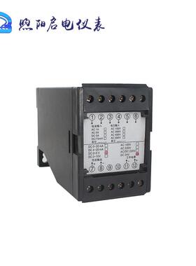 单相交流电压变送器AC00-100V220V380V4-EKT2mA-0-20MA010V