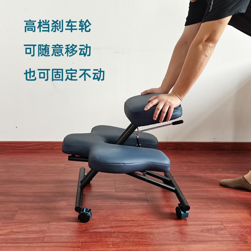 电马脑冥椅跪姿椅矫正坐姿骑凳子盘腿椅子猴凳打跪姿椅坐书想房可