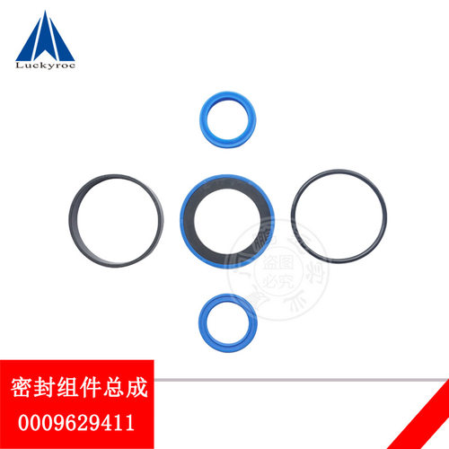 鹏远林德叉车倾斜油缸密封组件修理包0009629411原厂