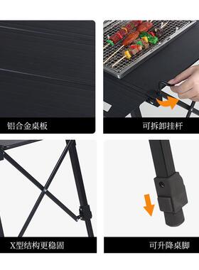 跨境多功能野餐桌铝合金移厨房户I57491GT桌动外露营拓展烧烤叠折