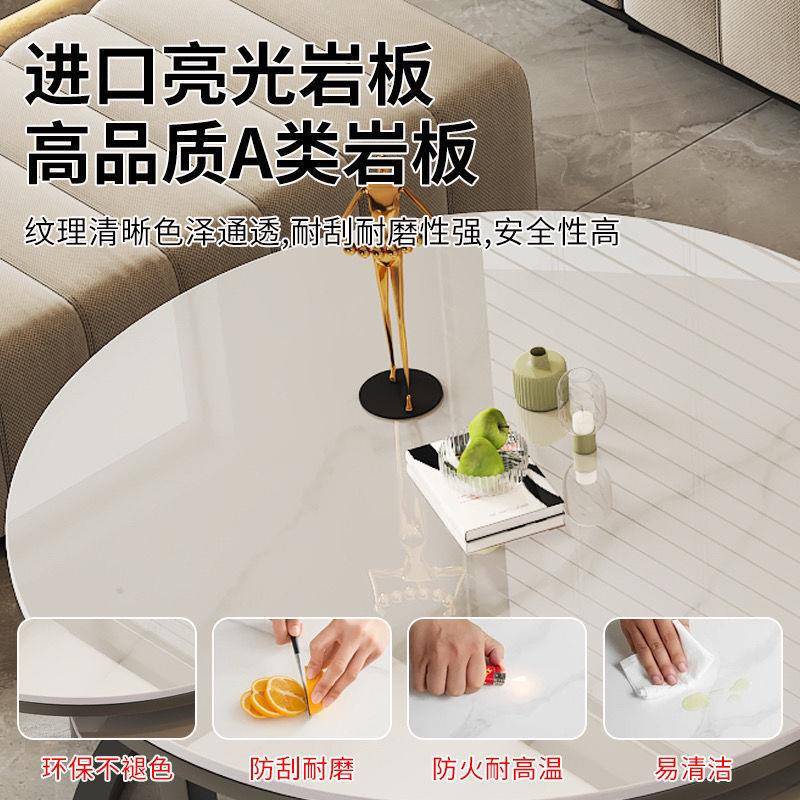 小岩板厅茶代几现简约轻奢家用FFS客创意户型多功能沙发边小桌子