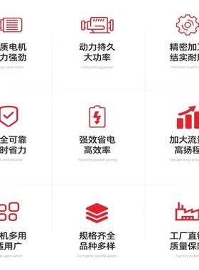 污泥浆泵抽无泥沙池BTU塘清抽粪220v家用堵淤塞淤泥泵切割式水泵