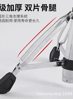 马士URT鞍架子凳鼓爵鼓凳带靠背升降便携演奏成人高度可调凳鼓凳