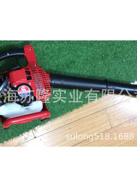 山率B3110手提式汽丸油L吹风机大功道路吹JRL尘机吹雪机