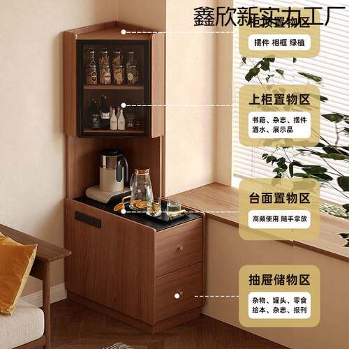 发转角柜墙角床头收纳柜客厅拐角新茶ZYC台2025款原沙旁边的侧边