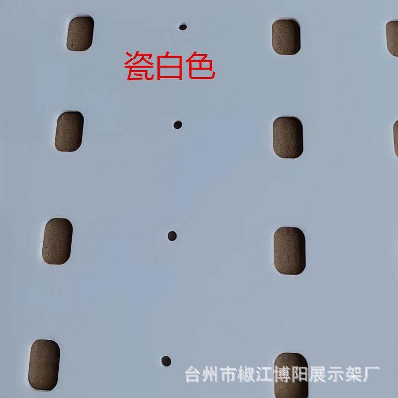 克展示力墙22798壁架型眼镜展示道具壁挂式单面眼镜展亚示架4张起,美容美体仪器,其它面部美容工具配件,淘宝优惠券,粉丝福利购,淘宝优惠卷