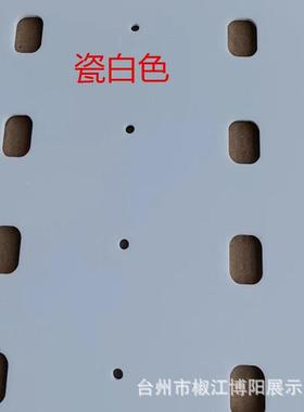 克展示力墙22798壁架型眼镜展示道具壁挂式单面眼镜展亚示架4张起