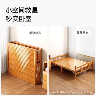 竹木折无品牌/叠床竹床折叠床单家人双人用公午室便携休木床出租