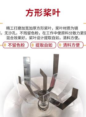 塑料颗粒高混合机业HBQD原料拌搅拌机不料锈钢高速干燥混速工料混