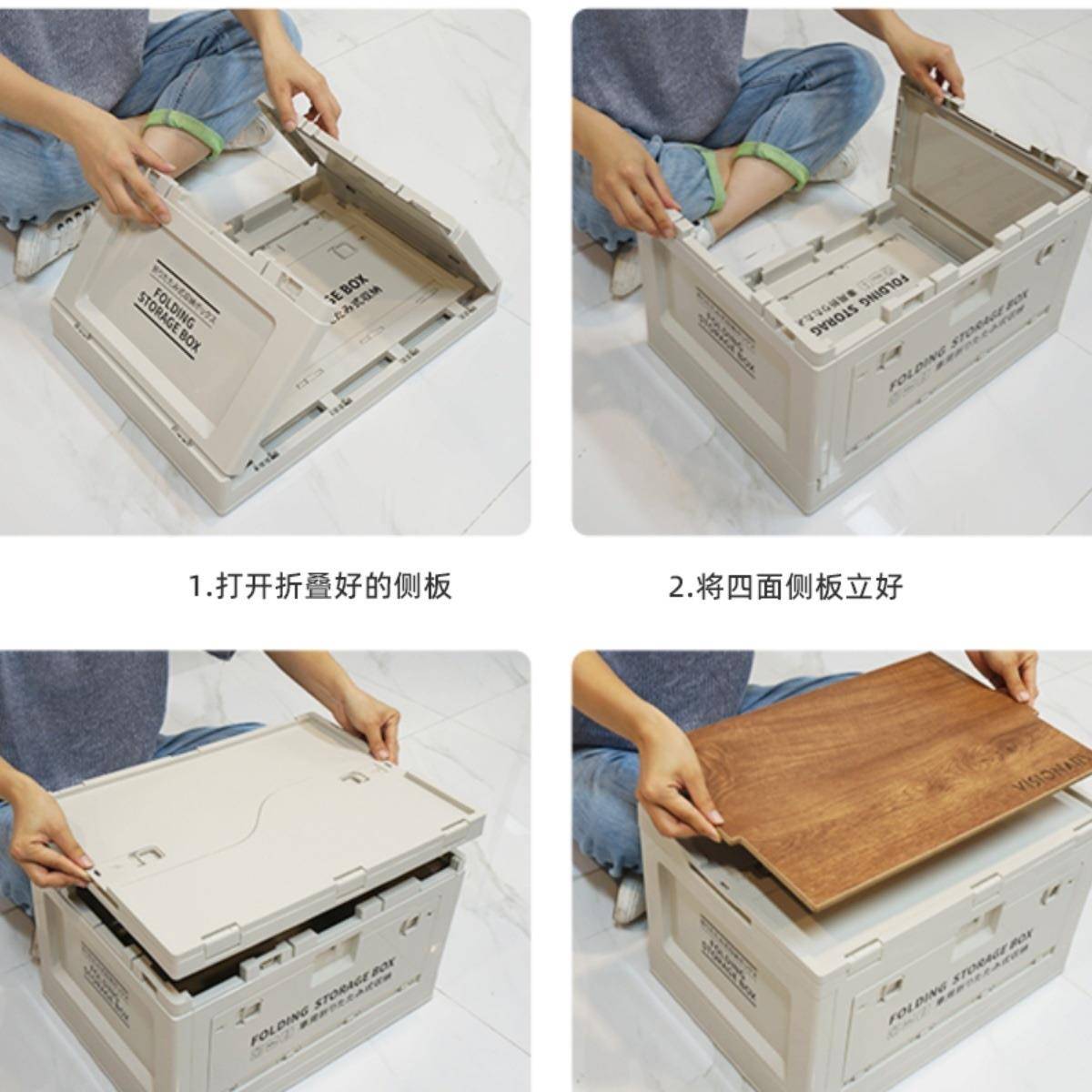 行户折叠收箱露营旅野纳餐车载后备箱用品家用外置物985储物整理